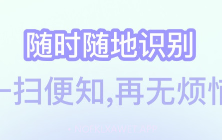 咔嚓动漫相机v1.8截图