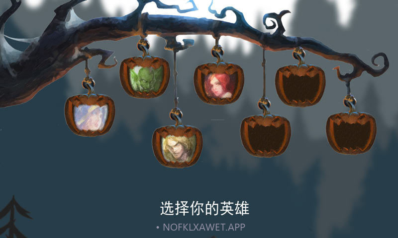 尖塔自走棋v1.2.5截图