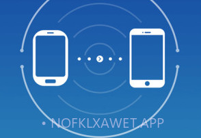 360安全换机V2.8截图