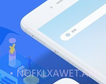 启动助手v5.2.7截图