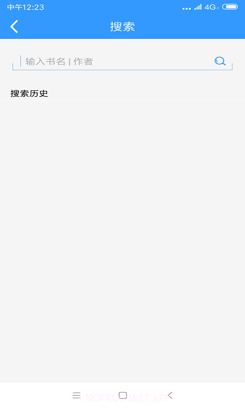 闲书免费小说手机版1.5.15截图
