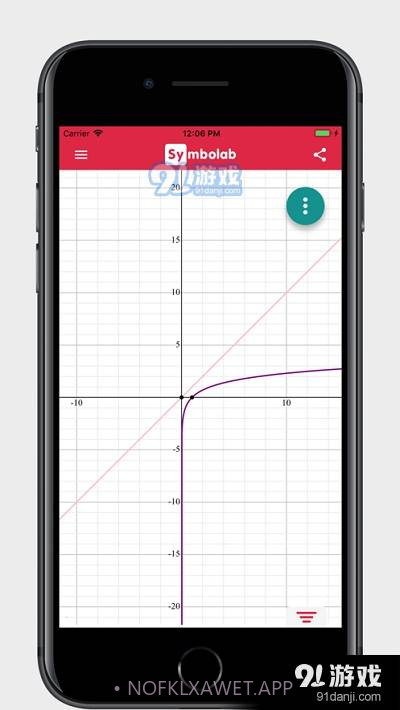 Symbolab Graphing Calculator中文版2.3.5截图