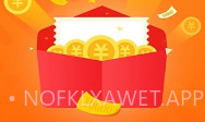 牛霸识别微信不卡群id插件V3.6截图