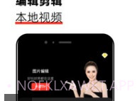 猫咪视频v1.1.8截图