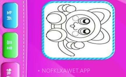 星球画画模拟器v1.11截图