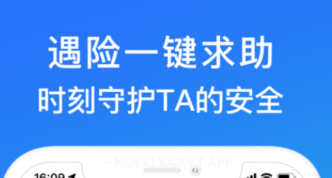 一定行v1.0.13截图