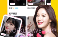 探甜同城恋爱官方版 v1.2.0V1.2.7截图