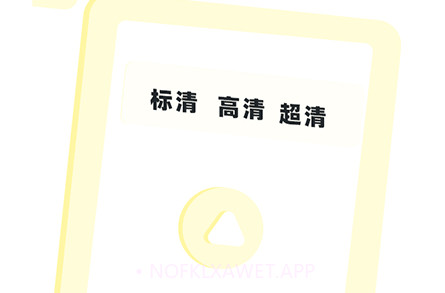 热游屏幕录制V1.7截图