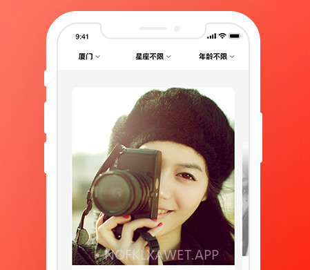 D6社区v3.2.5截图