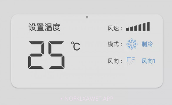 米立方v1.4.11截图