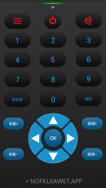 几维遥控器3.2.6截图