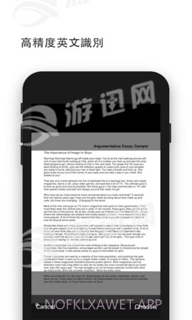 随即拍官方版v.1.17截图