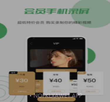 小黄瓜v1.0.18截图