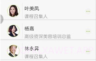 哲美云课堂v2.0.9截图