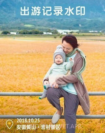 水印今日相机v2.8.7.10截图