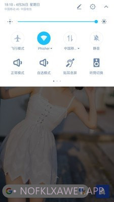 完全静音4.15截图