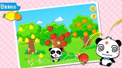 宝宝童谣v9.49.00.12截图