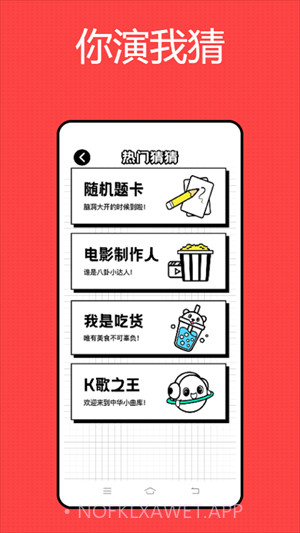 影记免费1.0.8截图
