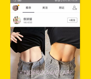 FitTimev4.2.8截图