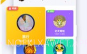 OPPO快应用V4.0.7截图