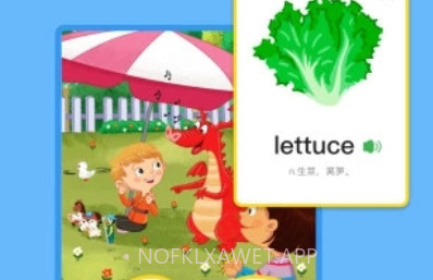 向日葵阅读v2.8.7截图