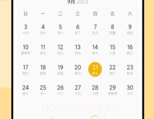 魔吉多v1.0.10截图