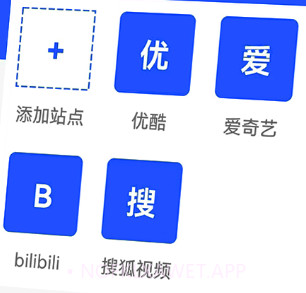 全能投屏v1.0.11截图