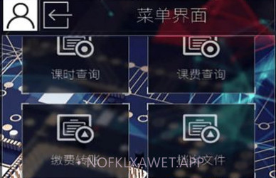 索杰达斯v1.0.9截图