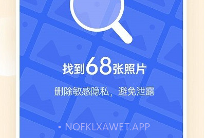 番茄相册大师v1.0.0.6截图
