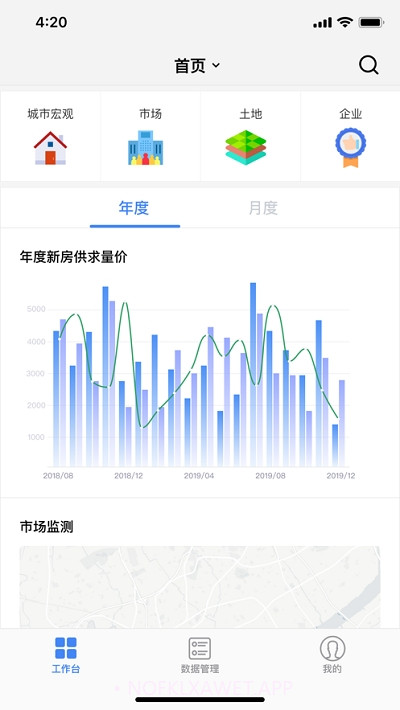 铭腾Map2.7截图
