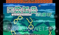 小鸡模拟器V1.7.9截图