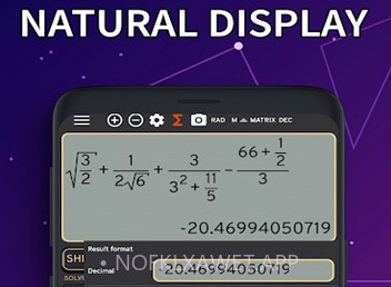 数学计算神器v3.5.15截图