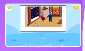 iplay戏剧v4.4.45.9截图