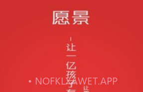 三陶教育最新v6.7截图