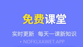 速学兼职PS设计v1.0.10截图