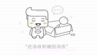 微信无限时间撤回软件v1.1.5截图