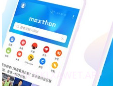 傲游浏览器v5.2.3.6截图