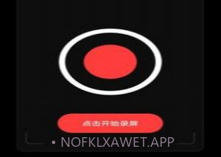 专业音频提取v1.0.9截图