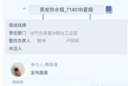 工智道v2022-09-092鐎瑰宕渧1.4截图