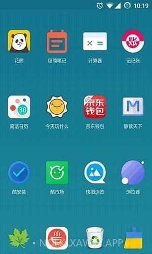 一加氢图标包2.1.1.200529152612截图