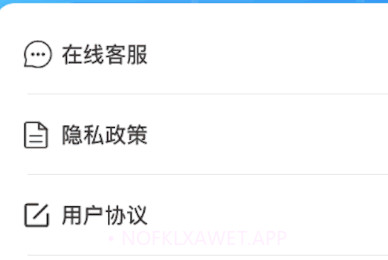 河马爱看v1.0.1.2023.1213.9截图