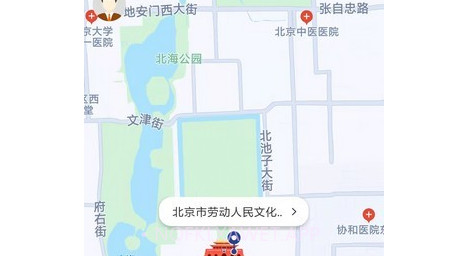 快乐迪出行v0.2.12截图
