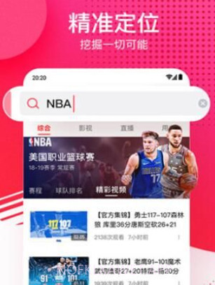 野花视频v2.23截图