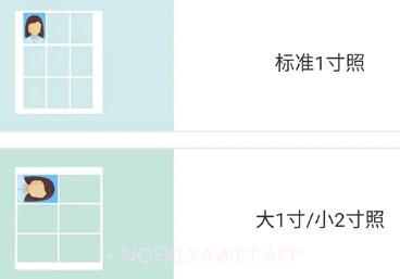 享印来云打印v1.0.11截图