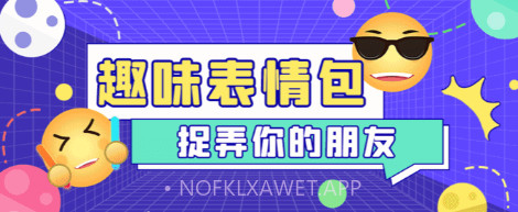 gif动态图v1.0.6截图