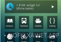 时间表单v2.6截图