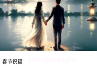 智猴助手v1.0.7截图