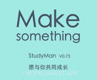 少儿围棋社v19.0.12截图