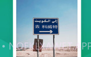 搜狗翻译V5.4.9截图