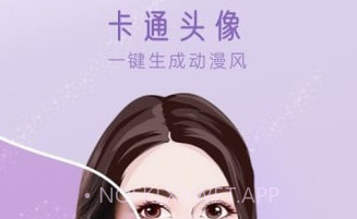 超级P图v1.0.12截图